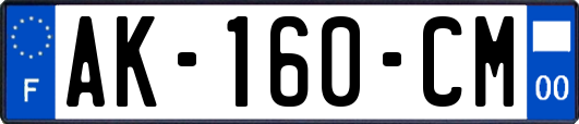 AK-160-CM