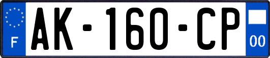 AK-160-CP