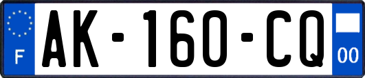 AK-160-CQ