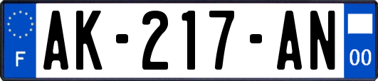 AK-217-AN