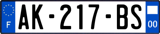 AK-217-BS