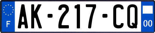 AK-217-CQ