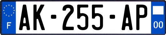 AK-255-AP