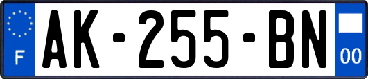 AK-255-BN
