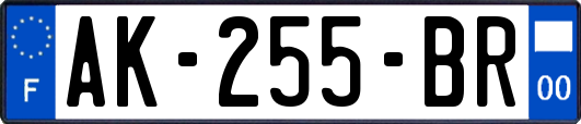 AK-255-BR