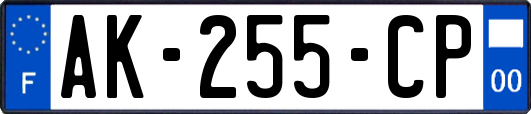 AK-255-CP