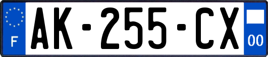AK-255-CX