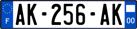 AK-256-AK