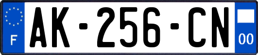 AK-256-CN