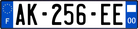 AK-256-EE