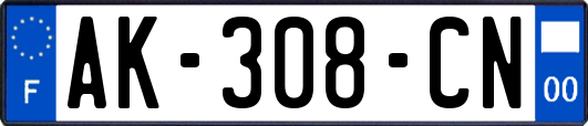 AK-308-CN