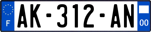 AK-312-AN