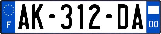 AK-312-DA
