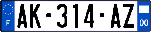 AK-314-AZ