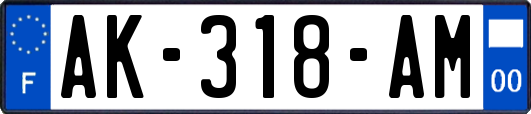 AK-318-AM