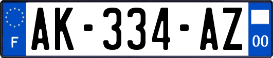 AK-334-AZ