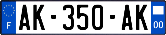 AK-350-AK