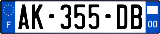 AK-355-DB