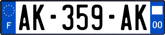 AK-359-AK