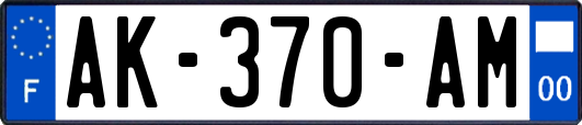 AK-370-AM