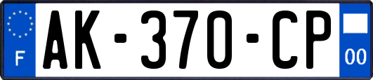 AK-370-CP