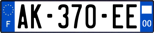 AK-370-EE