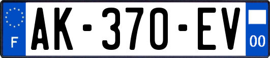 AK-370-EV