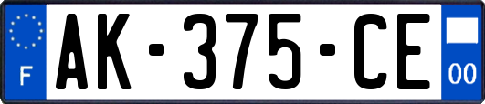 AK-375-CE