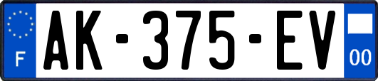 AK-375-EV