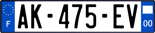 AK-475-EV