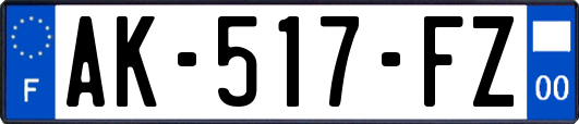 AK-517-FZ