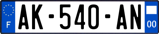 AK-540-AN