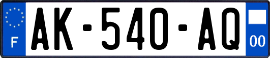 AK-540-AQ