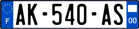 AK-540-AS