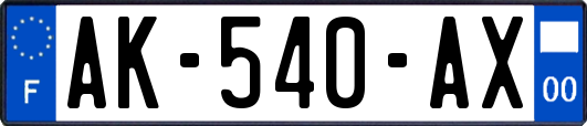 AK-540-AX