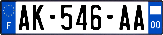 AK-546-AA