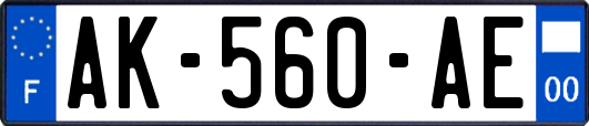 AK-560-AE