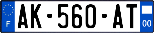 AK-560-AT