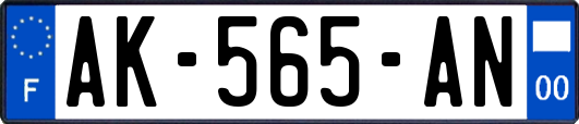 AK-565-AN