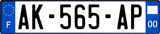 AK-565-AP