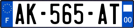 AK-565-AT