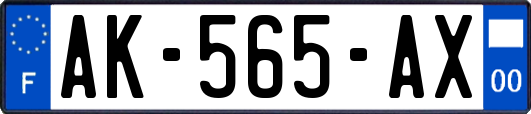 AK-565-AX