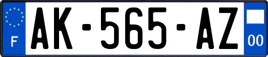 AK-565-AZ