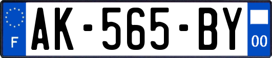 AK-565-BY