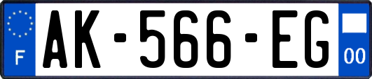 AK-566-EG