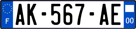 AK-567-AE