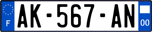 AK-567-AN