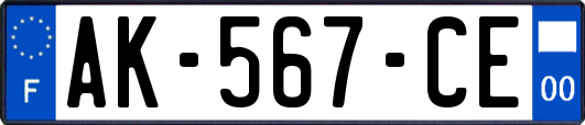 AK-567-CE
