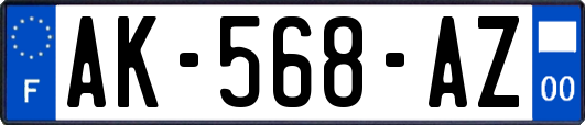 AK-568-AZ