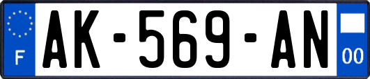 AK-569-AN